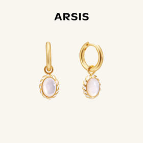 ARSIS｜纯真年代系列 南法月光耳坠 白月光耳钉