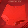 [3条装]女士鸿运莫代尔蚕丝内裤【CSL23259】 商品缩略图2