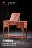 红桥红  家具严选  缅甸花梨(大果紫檀）  【98 三翻盖 梳妆台 两件套】 商品缩略图5