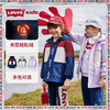 LEVIS 秋 大童小童 儿童童装风衣 LVN-WA-J524 商品缩略图0