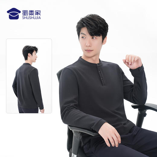 【石墨烯亨利领T恤/清仓】保暖防静电长袖卫衣 透气高弹套头打底衫 商品图6