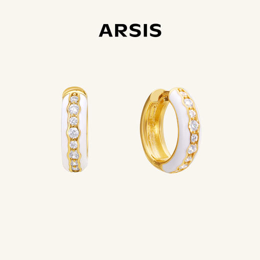 ARSIS｜纯真年代系列 南法沙滩耳钉 商品图0