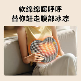 SKG  腰部按摩器   腰椎热敷抱枕  T1系列1代标准款