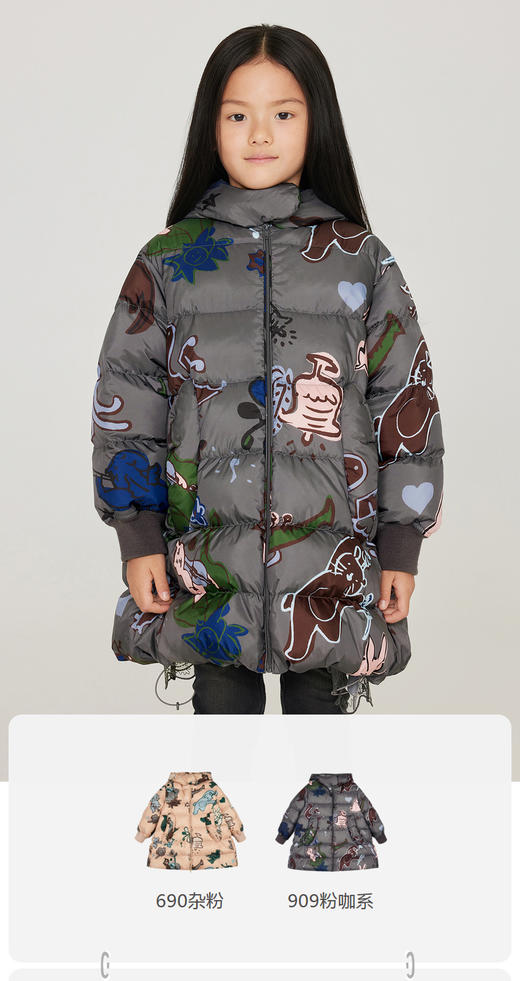 jnby   23年冬款  中长款羽绒服  1NBC12690 商品图0