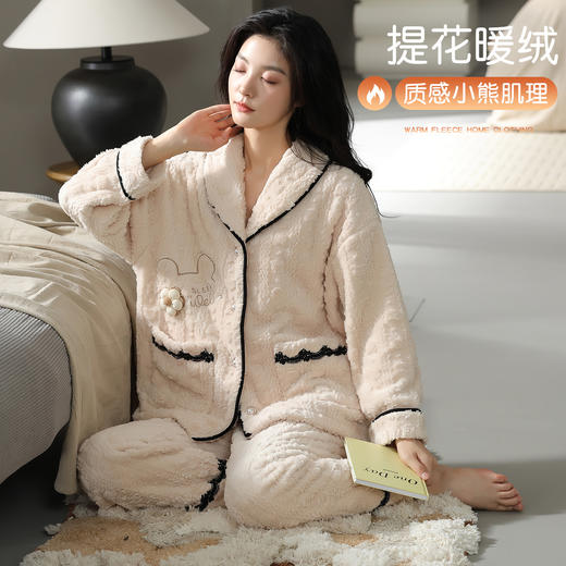【提花暖绒】【猫人】【M-XXL】女士秋冬加绒家居服睡衣套装 商品图1