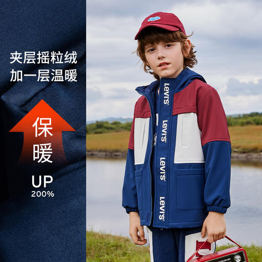 LEVIS 秋 大童小童 儿童童装风衣 LVN-WA-J524 商品图1