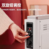 美的 HDW20MFK 取暖器双向发热节能速热电暖气器客厅 （创） 商品缩略图5