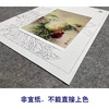 【大彩图】龚雪青工笔画白描底稿《牡丹》临摹勾线花鸟线稿XQ54 商品缩略图2
