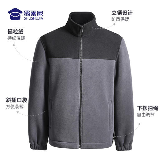 【奥粒绒聚暖外套/清仓】保暖防风长袖外套秋冬立领通勤服 商品图3
