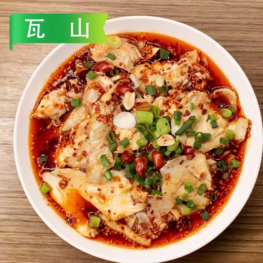 瓦山红油(大瓶/小瓶) 商品图1