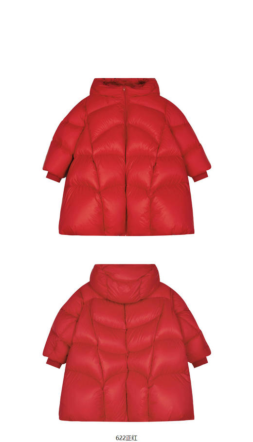 jnby  23年冬款  长款羽绒服  1NBC13430 商品图7