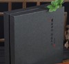 甬城香音包装盒 商品缩略图0