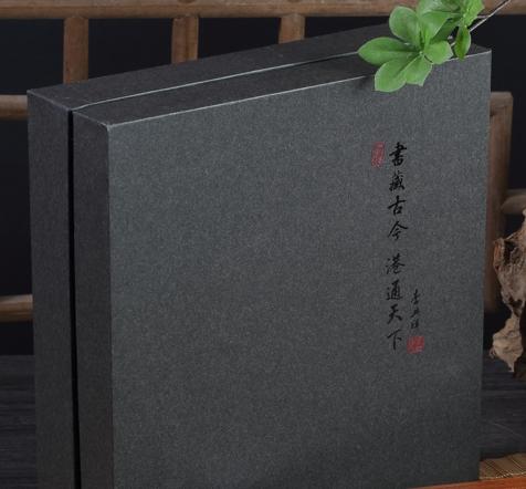 甬城香音包装盒 商品图0