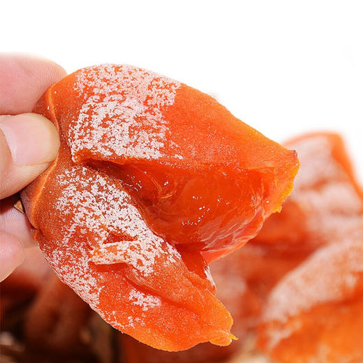 流心 吊柿饼250g/袋 商品图1