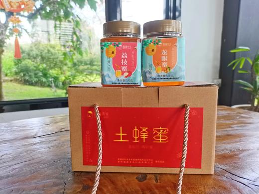 杞冠严选 | 福建蜜原农场 荔枝蜂蜜/龙眼蜂蜜 130g*3或500g*2 礼盒装 花蜜浓 自然香 无添加 商品图4
