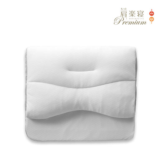 日本西川进口肩乐寝枕 商品图3