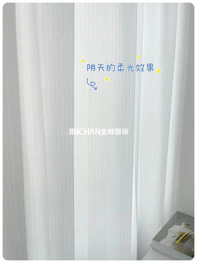 卧室改造：装上之窗帘就像换了一个家！