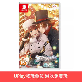 【畅玩卡可租】二手Switch游戏 Code: Realize 白银的奇迹 中文版