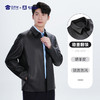 【实付满399送保温杯】【绵羊皮翻领夹克】商务通勤长袖外套防风保暖皮夹克 商品缩略图3