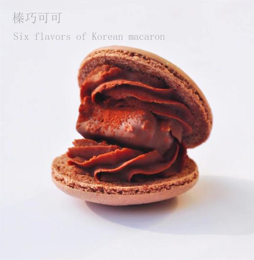 缤纷马卡龙 单粒 商品图1
