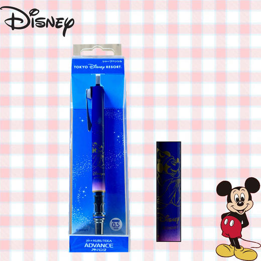 日本三菱UNI东京迪士尼米奇限定自动磨尖自动笔0.5mm 商品图1