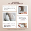THREE 平衡萃润洁颜霜 100g 商品缩略图3