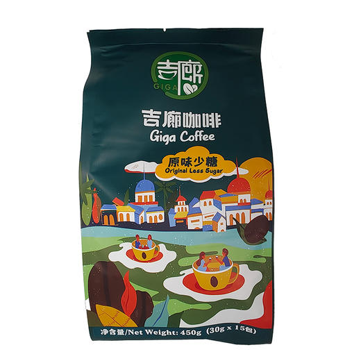 吉廊白咖啡】精选印尼精品咖啡豆，低温烘焙，更适合华人口味，采用法国进口脱脂奶粉，无任何添加，营养健康 商品图4