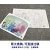 【大彩图】龚雪青工笔画白描底稿小品《牡丹》临摹勾线花鸟线稿XQ27 商品缩略图1