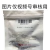 【生肖饼】澜沧古茶2024年祥龙瑞气普洱熟茶357g 商品缩略图5