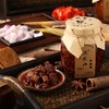 桐庐味道特产洪武山私房牛肉酱辣椒酱拌面拌饭土家香辣酱原滋微辣 商品缩略图1