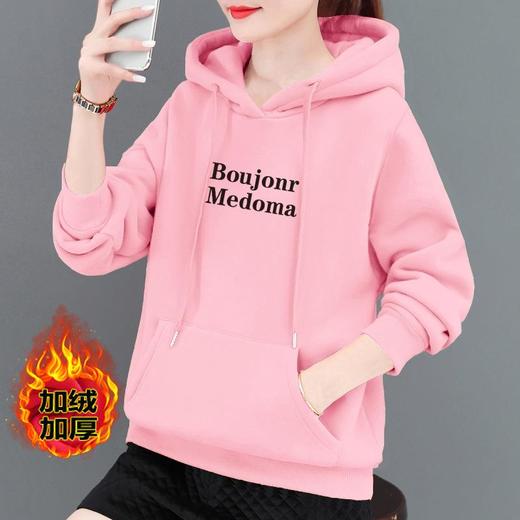 加绒连帽卫衣棉质宽松女式外穿休闲秋冬长袖上衣印花显瘦运动衣 商品图2