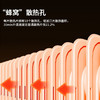 美的 NYW-MG 电暖器烤火炉电热油汀3000W大功率17片自动控温干衣晾衣架电暖气家用（创） 商品缩略图2
