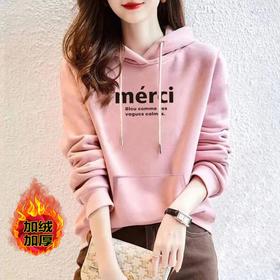 卫衣连帽加绒棉质运动宽松休闲时尚印花多色上衣女潮秋冬正肩外套