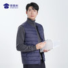 【实付满399送保温杯】【两穿羽绒马甲内胆】轻盈保暖背心马甲内外两穿无袖羽绒服外套 商品缩略图9