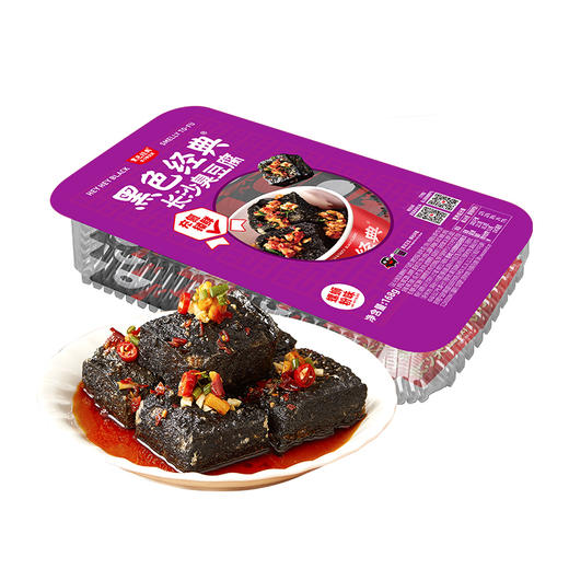 【会员日200积分+25元兑换】黑色经典盒装充氮臭豆腐168g/盒 两盒装 商品图5