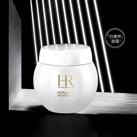 HR赫莲娜白绷带面霜50ml/100ml  玻色因保湿修护日霜护肤品