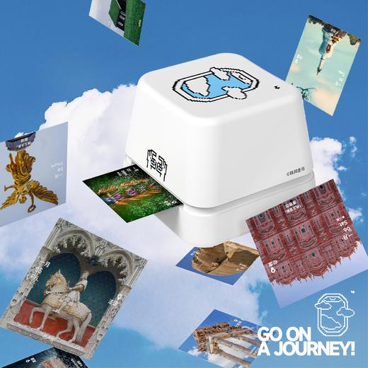 联邦走马 2024年回车历-旅行系列桌面台历旅行目的地盲盒日历 商品图0