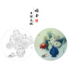 【大彩图】龚雪青工笔画白描底稿小品《博古荷花图》花瓶临摹勾线花鸟线稿XQ73 商品缩略图0