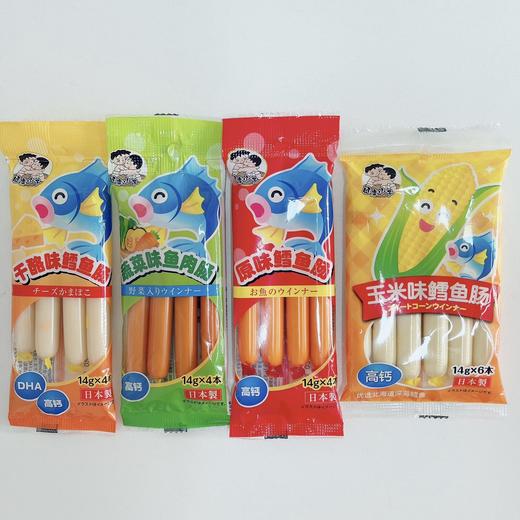 健康小子 鳕鱼肉肠 商品图0