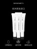 tomorrowlabs修复凝胶15ml温和修复术后淡化疤痕适用~ 商品缩略图3