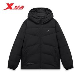 5.9折【自营】XTEP/特步  特步男羽绒服连帽2023拼色保暖锁温舒适百搭防风外套 977429190371