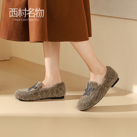 西村名物2023秋冬新款浅口平底休闲豆豆鞋女丑萌暖暖毛毛鞋X23DM45041