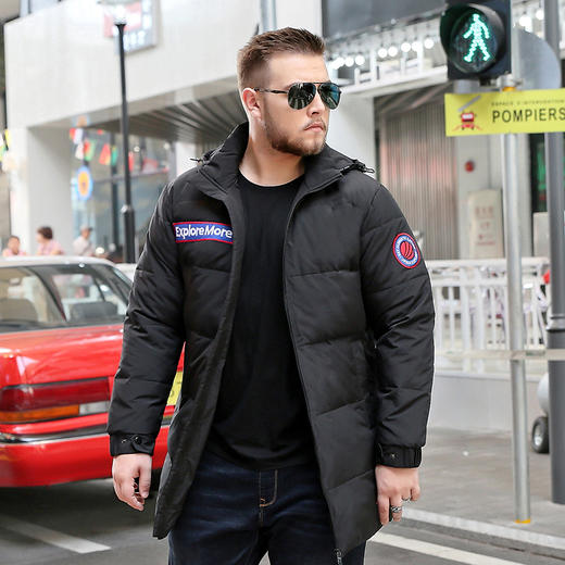 【2天发货】【超大码】【可拆卸帽】【新款DYH】大依优型大码白鸭绒羽绒服加肥加大休闲胖子大码男休闲宽松上衣肥佬冬季外套 商品图1