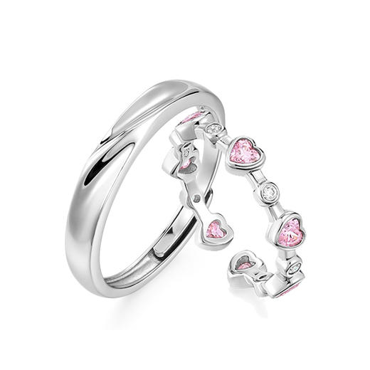 KADER卡蒂罗 小甜心情侣对戒 甜美可爱小众配饰 S925银 合成立方氧化锆 戒指 男女同款情侣款 商品图0