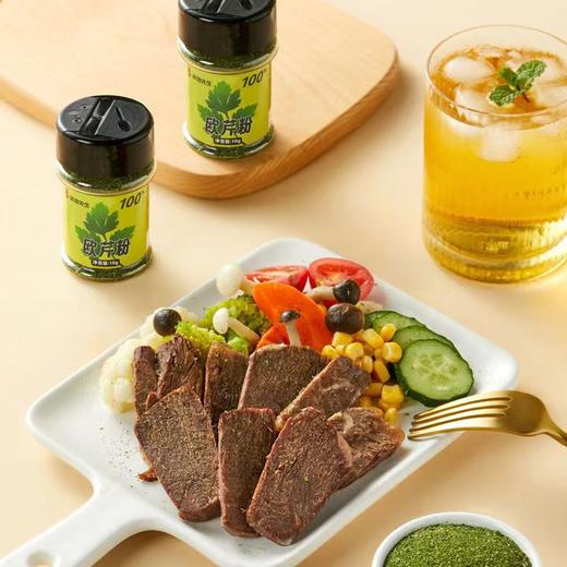 【袋鼠先生】配料干净提味增香  欧芹粉10g/罐 商品图2
