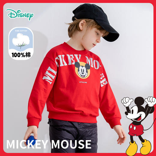 迪士尼童装男童米奇卡通印花套头卫衣春秋新款小男孩潮趣上衣 商品图13