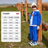 LEVIS 冬 大童小童 儿童童装套装 LVB-F8-J636 商品缩略图4
