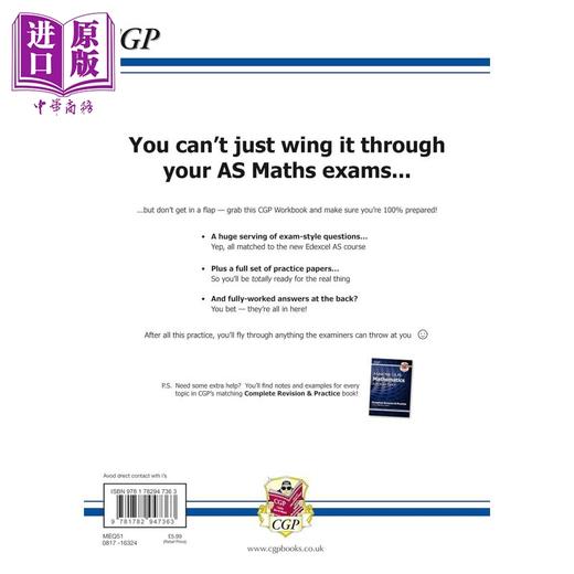 【中商原版】英国CGP AS-Level Maths Edexcel Exam Practice Workbook (includes Answers) 商品图1