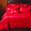 多喜爱 喜玫瑰婚庆床上用品四件套 鸿运当头cs 商品缩略图0