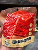 飘零大叔原味手撕肉脯40g 商品缩略图0